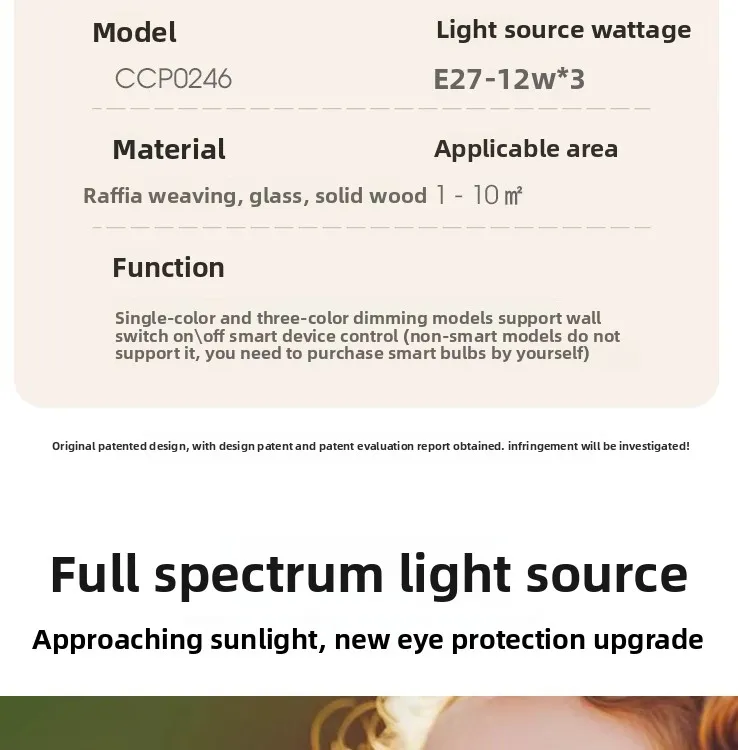 Specifications