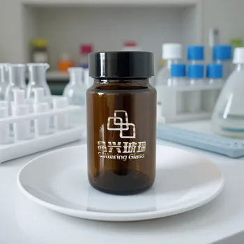 75ml Transparent Brown Glass Wide-mouth Bottle Plastic Screw Cap