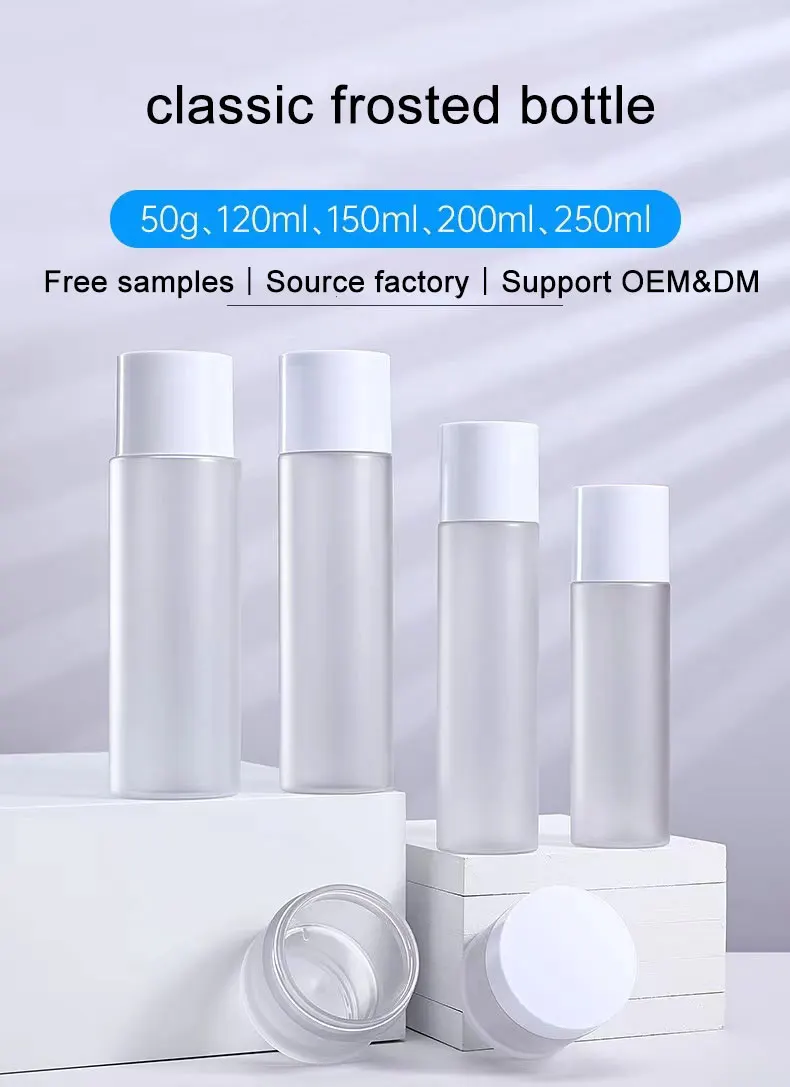 Factory Wholesale 100ml 150ml 200ml Biodegradable Round Pet Toner Empty Bottles