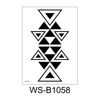 WS-B1058