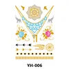 YH-006