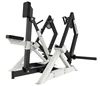 Wihte Seated rowing machine