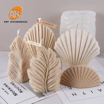 AK Leaves Silicone Candle Mold for Home Decoration Leaf Cake Silicone Molds for Candle Making DIY Candle Moulds