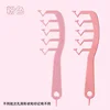 Volumizing Z-shaped hair parting comb - Pink - [1 piece]