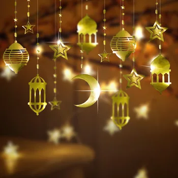 Iridescent Ramadan Star Moon Party Decorations Garland Twinkle Little Star Hanging Streamers Swirl Eid Mubarak Party Decoration
