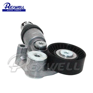 Rexwell Auto Parts OEM PE03-15-980A PE03-15-980B PE7W-15-980 Engine Timing Belt Tensioner Arm Assy for Mazda CX-5 PE7W15980