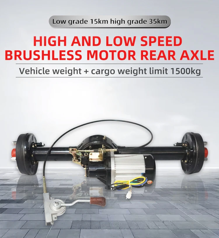 Custom 4860v2200w Brushless Motor Shift Differential Rear Axle