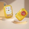 Yellow HY-063463