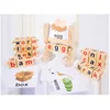 Pos-spell word letter-cpc