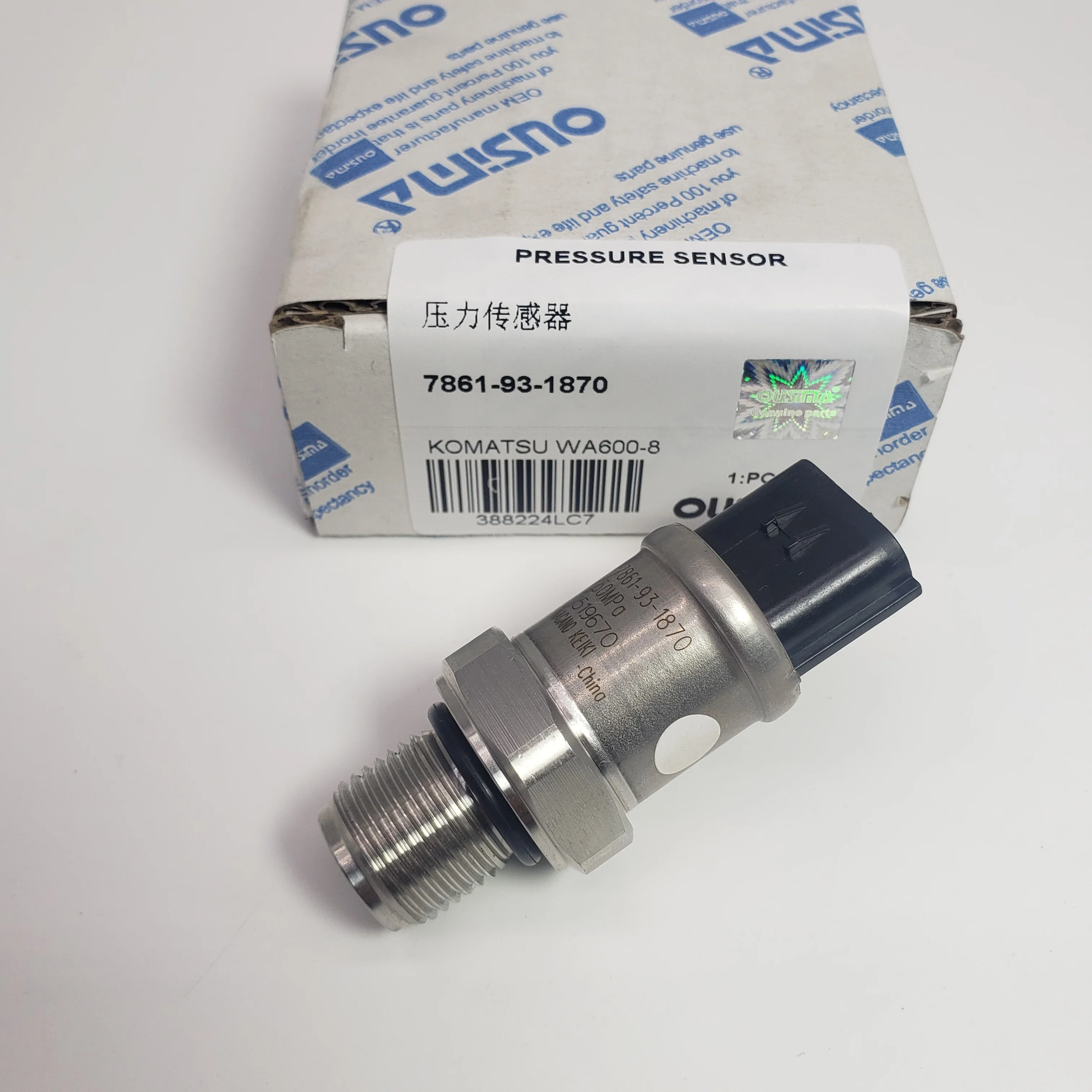New Pressure Sensor 7861-93-1840 for Komatsu PC70-8 PC200-8
