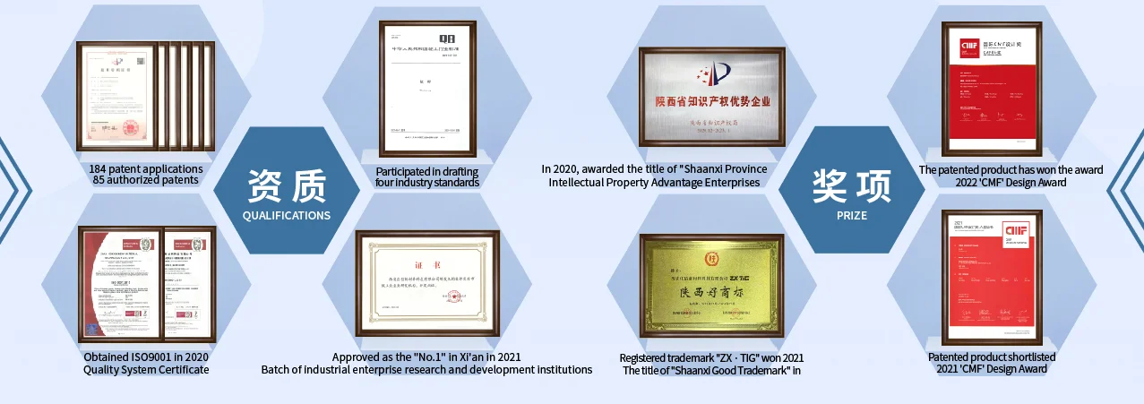 award.png