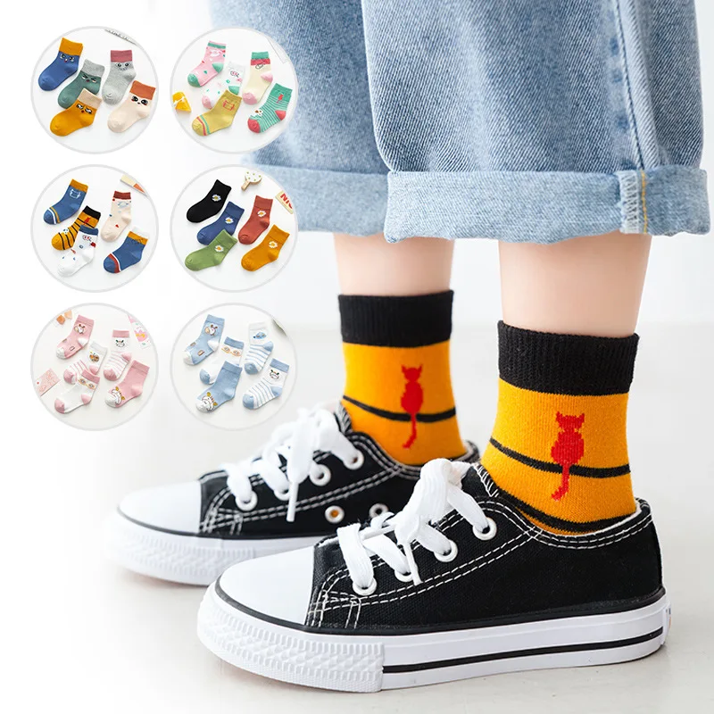 socks children (2).jpg