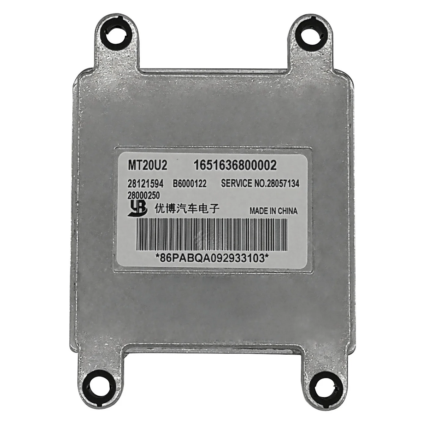 Hot Sale Electronic Engine Control Unit ECU J34 for France Car 206