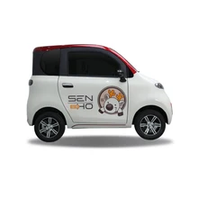 High Quality Low Price  Without Driving Licence Speed Mini Electric Car For Sale