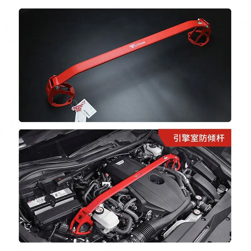 Wholesale Bulk Upper Rear Front Engine Strut Bar for Toyota Jzx100 Trd