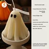 Ghost Number 5