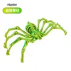 Silk yellow-green