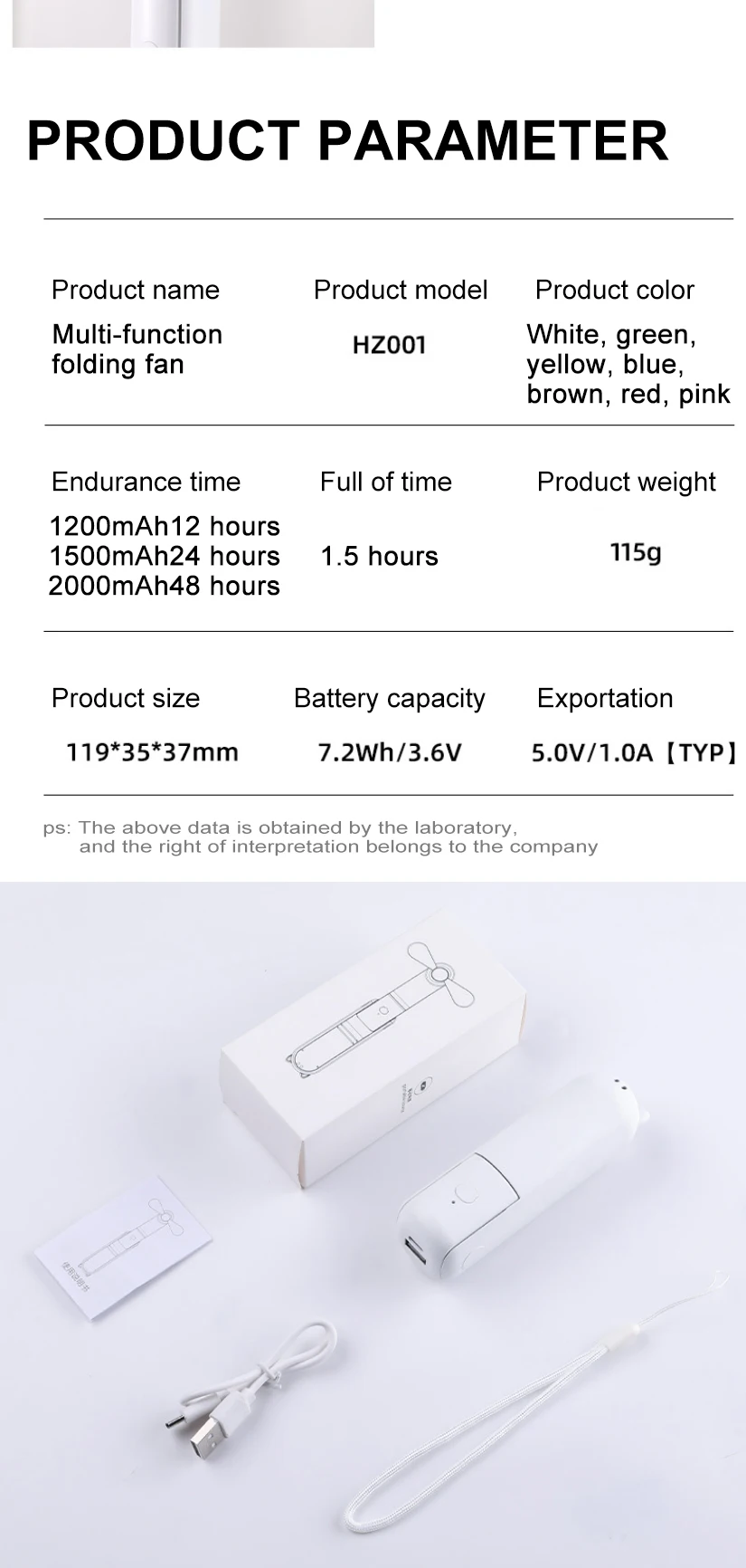 Custom Design Rechargeable Portable Electric Fan Modern Commercial Retractable Storage Electric