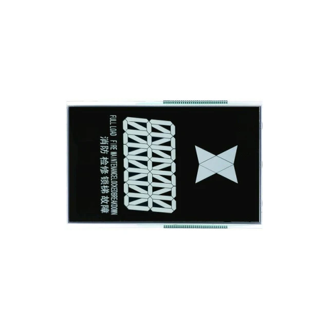 High-quality customized black background and white text elevator special control panel LCD display
