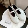 Customized Color
