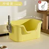 Yellow - Large size 50*35*22CM