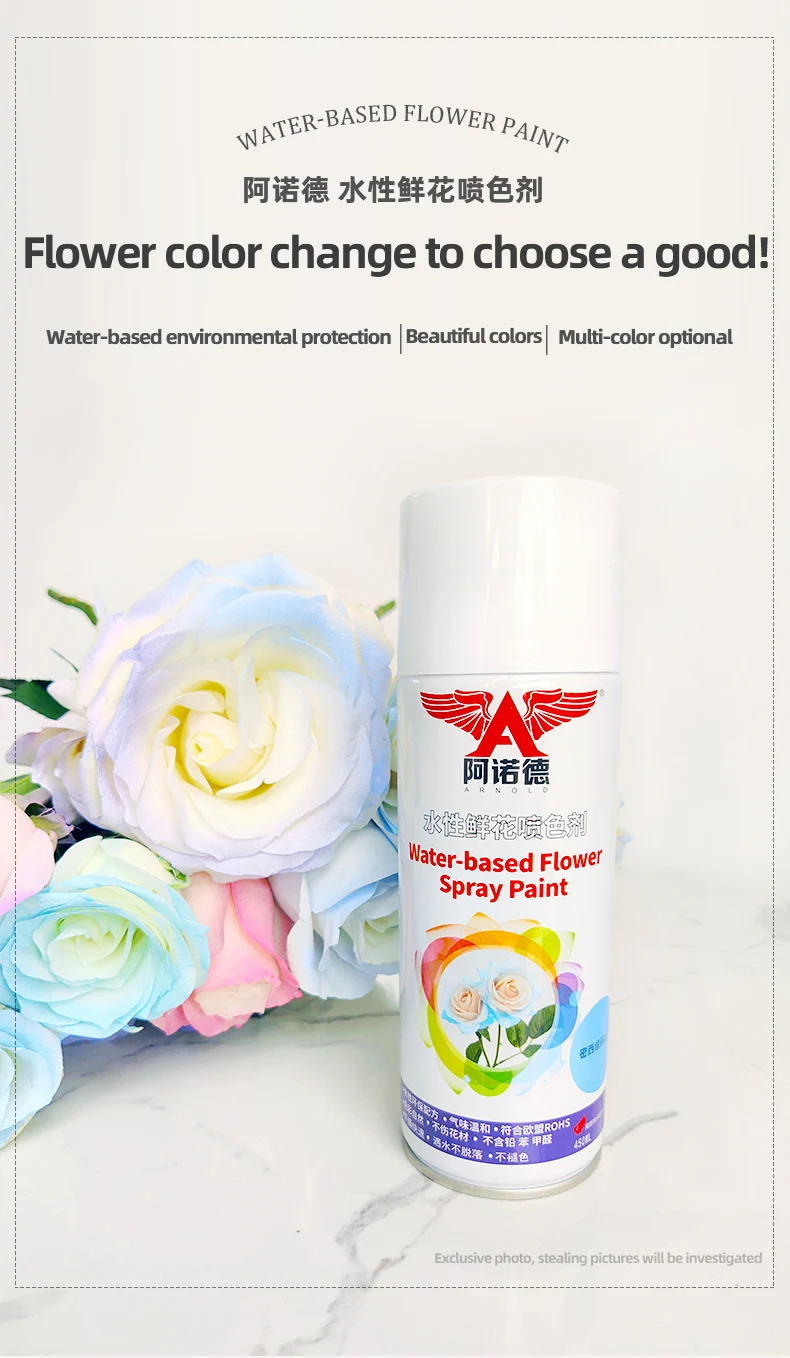 2024 New Product Real Flowers Spray Paint Flower Painting In Different