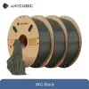 negro 3kg