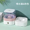 Pink-Water bowl