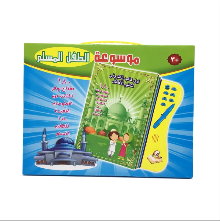 Smart Speaking Pen Children Custom English Growing up Sto Audio Book 100 Words Book for Kid