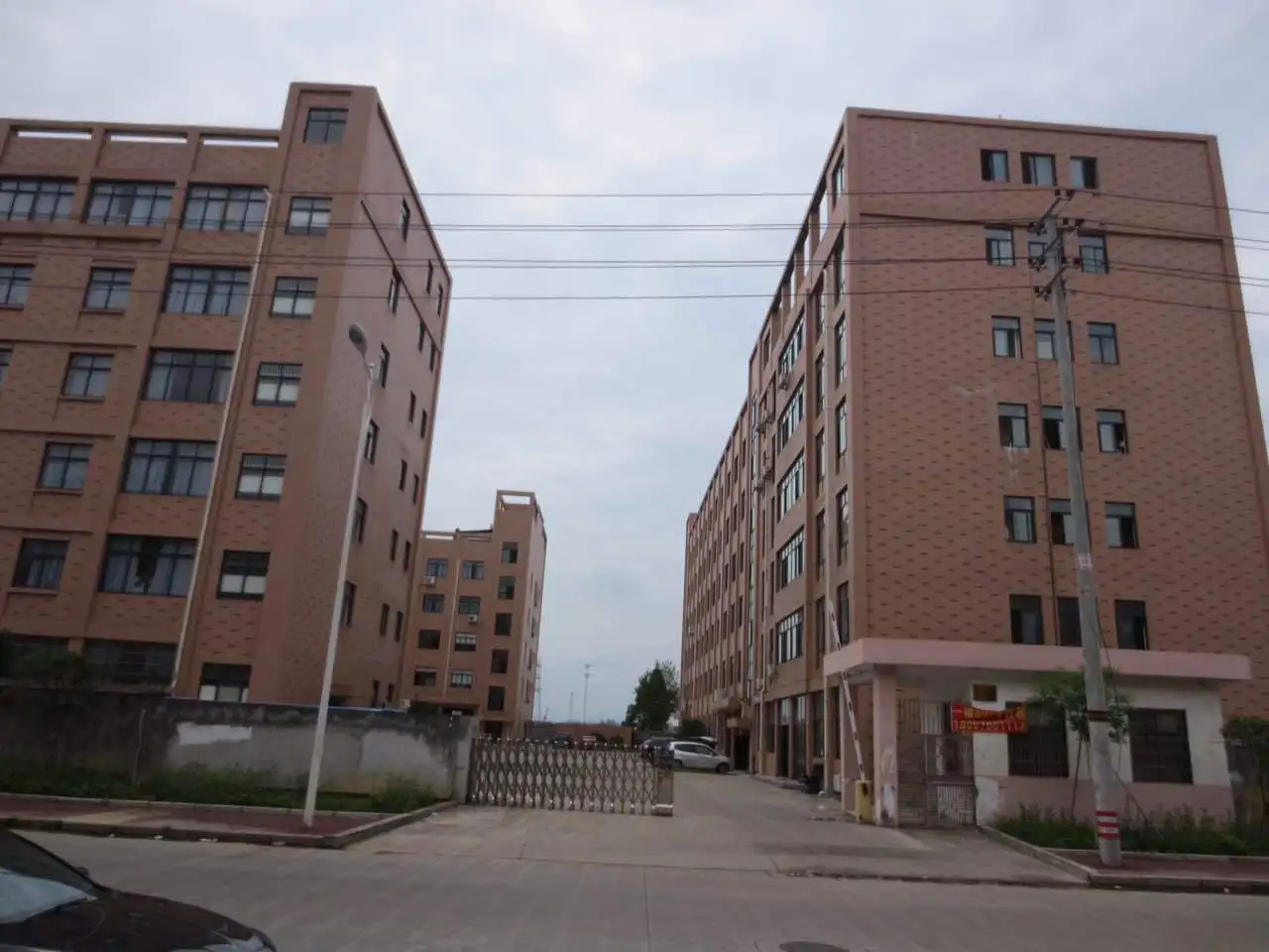 Yiwu Minco Import And Export Co., Ltd. 2