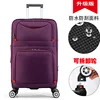 Purple-wear oxford cloth removal wheel