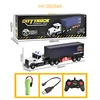 HY-092549 Container Truck