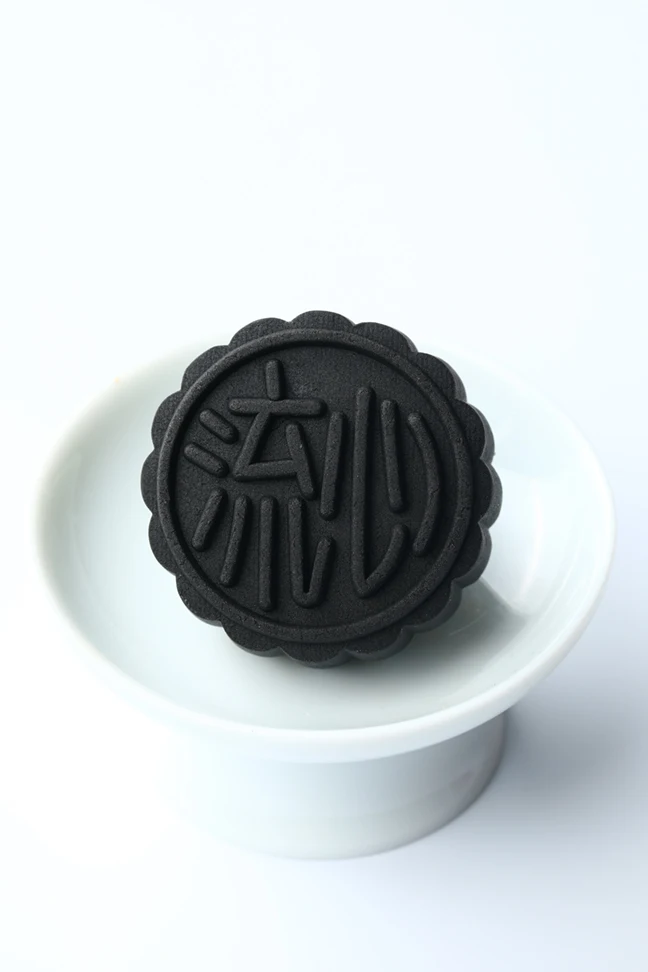 Chocolate Lava Mooncake