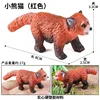 Panda rosso M-164 colorato