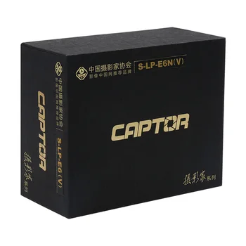 FB-CAPTOR-S-LP-E6N(V) 2000mAH Professional New Upgrade hd Power 4k Camera Ip Battery detail image