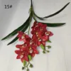 SKU15