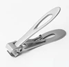 Silver Large (Curved Opening)