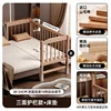 garde-corps à trois côtés + matelas en cocotier