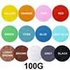 100g-multicolor