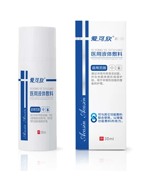 Hot Selling Chinese Brand Transparent Wound Dressings  Liquid Bandage First-Aid Breathable Band-Aid Spray
