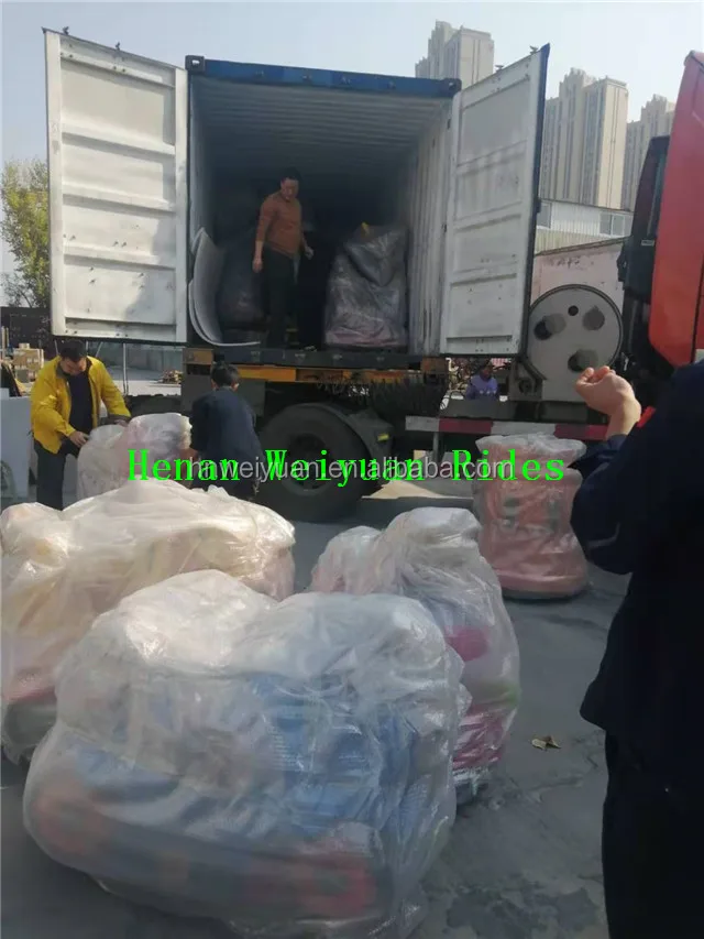 train delivery2