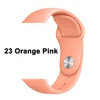 23 Orange Pink