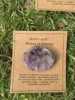 oval worry stone