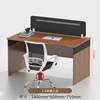 1.4-meter single seat (Walnut)