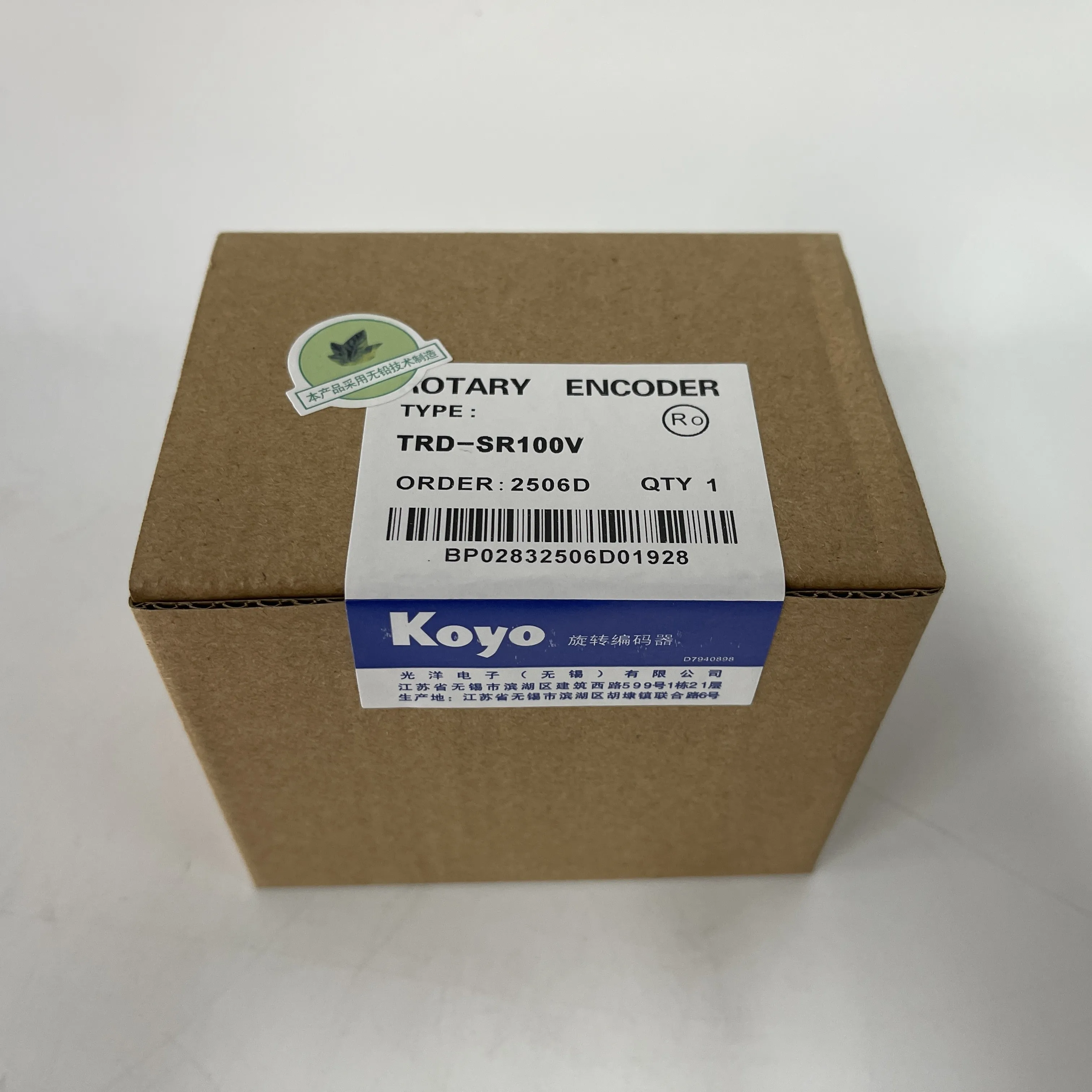 Koyo Rotary Encoder TRD-SR100V