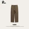 Brown 1