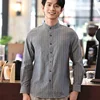 Men style&grey