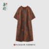 silk dress