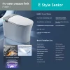 premium version -with water tank
