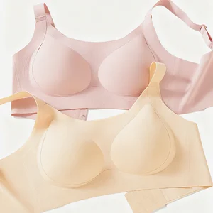 Women's Anti-Sagging Wireless Bras Thin Elastic Fabric Soft and Comfortable with Support Pad Logo on Cup Push-Up Bra